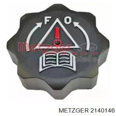 Кришка / пробка розширювального бачка Autotechteile 5110111 ціна, від 2.93 USD