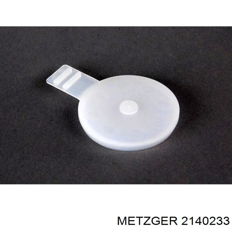 Кронштейн розширювального бачка Metzger 2140233 ціна, від 38.30 USD