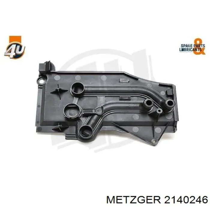 Кронштейн розширювального бачка Metzger 2140246 ціна, від 25.33 USD