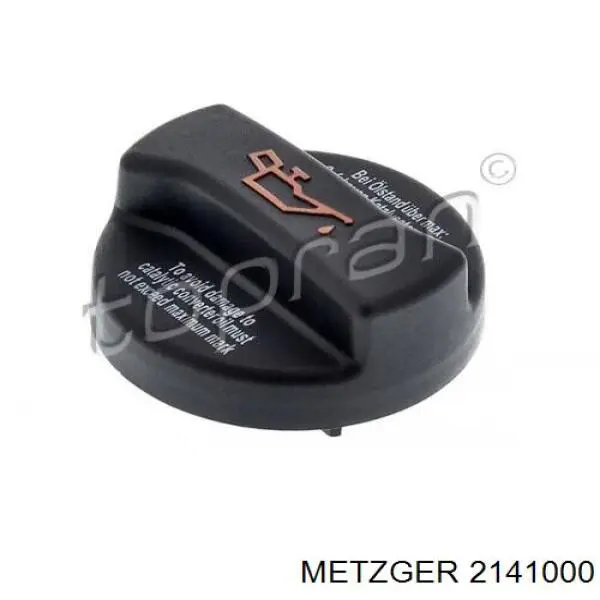 Купити 9180597 Volvo Кришка маслозаливной горловини