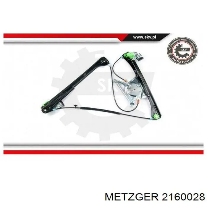 Склопідйомник передньої лівої двері 350103170279 Magneti Marelli