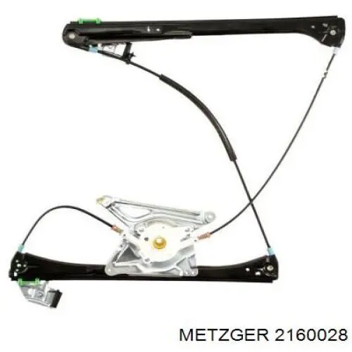 Склопідйомник з електродвигуном Magneti Marelli 350103170279 ціна, від 31.67 USD