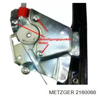 2160068 Metzger механізм склопідіймача двері передньої, лівої