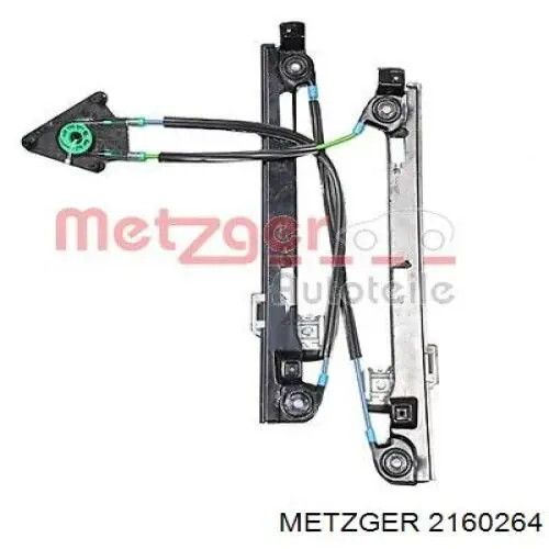 2160264 Metzger механізм склопідіймача двері передньої, правої