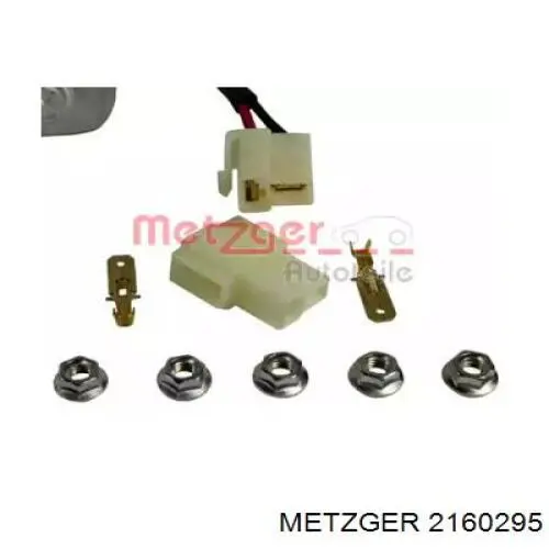 Склопідйомник з електродвигуном Metzger 2160295 ціна, від 61.02 USD
