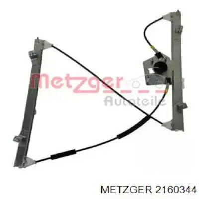 Купити 51337079920 BMW Склопідйомник передньої правої двері