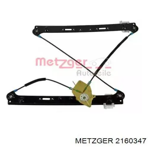 Склопідйомник з електродвигуном NTY EPSBM017 ціна, від 35.85 USD