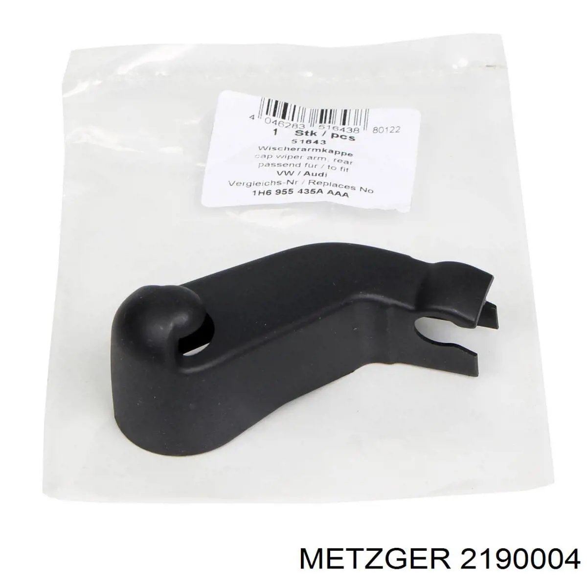 Важіль-поводок склоочисника заднього скла Metzger 2190004 ціна, від 5.63 USD