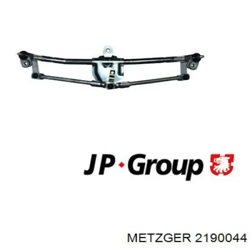Трапеція двірників 85570190 Magneti Marelli