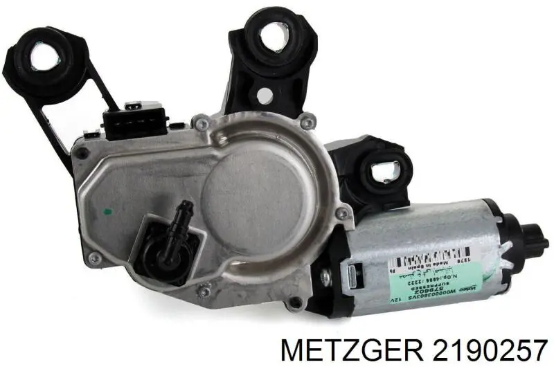 Купити 000723180309 Magneti Marelli Важіль-поводок склоочисника заднього скла