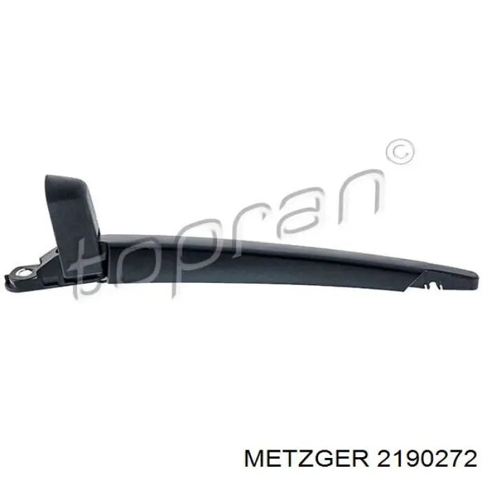 Купити A2128200945 Mercedes Важіль-поводок склоочисника заднього скла