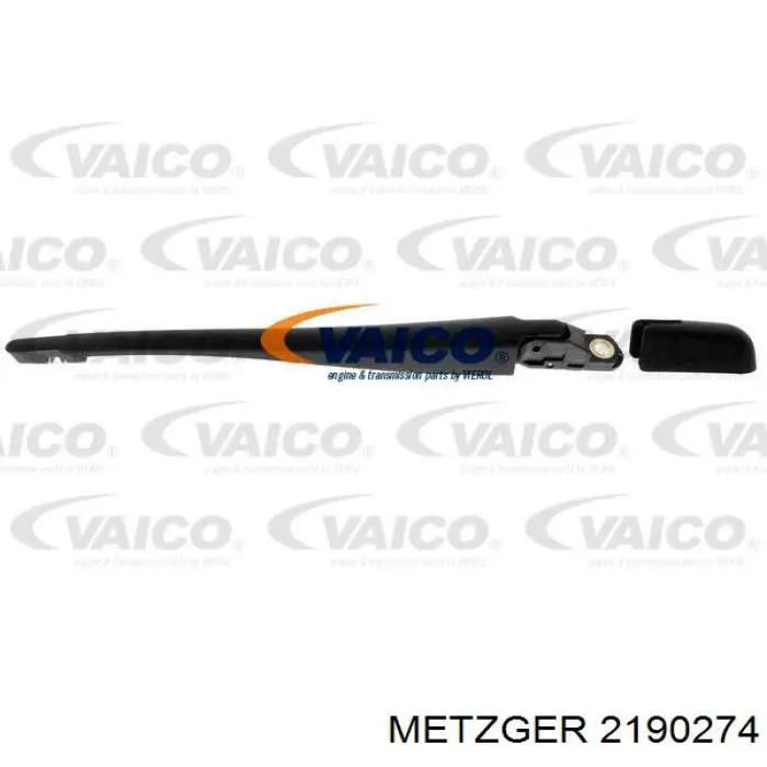 Важіль-поводок склоочисника заднього скла Fast FT93327 ціна, від 8.42 USD