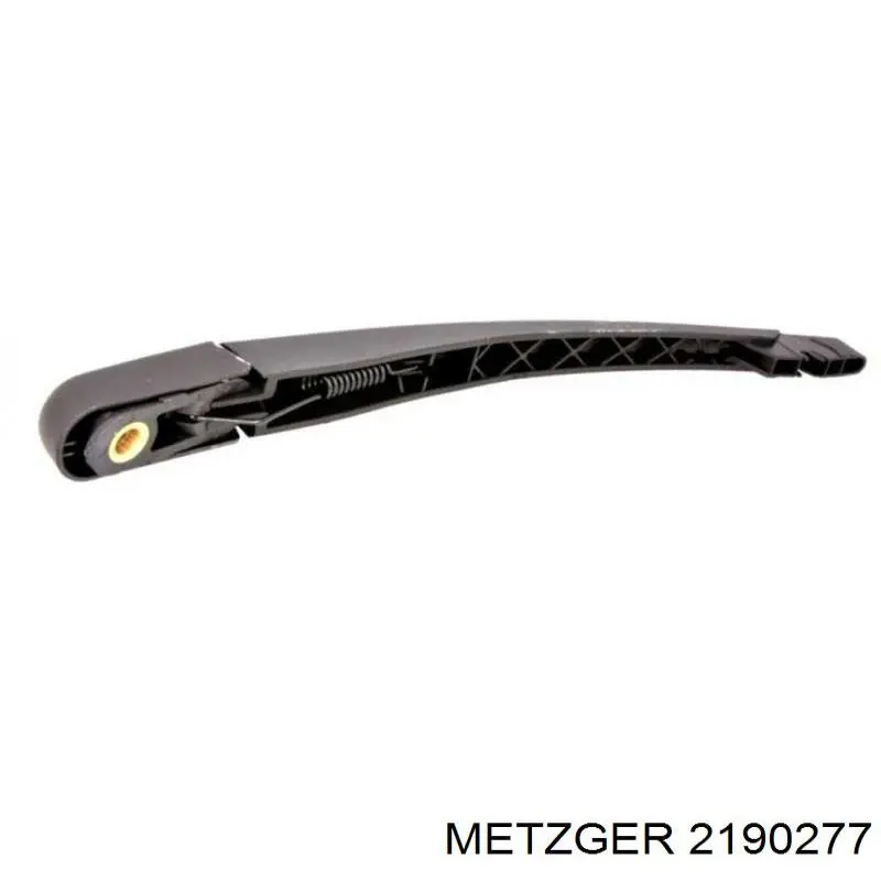 Важіль-поводок склоочисника заднього скла Magneti Marelli 000723180112 ціна, від 14.26 USD