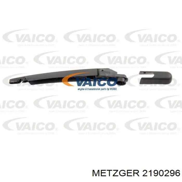 Купити WRQ0295 Magneti Marelli Важіль-поводок склоочисника заднього скла