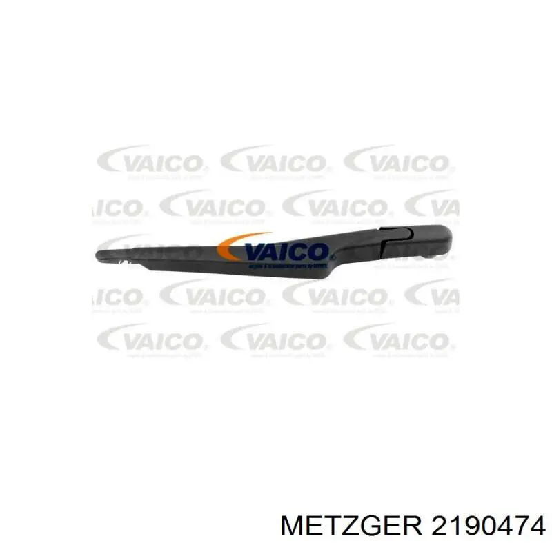 Важіль-поводок склоочисника заднього скла Metalcaucho 68264 ціна, від 17.56 USD