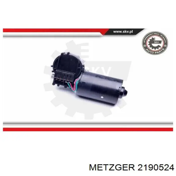 Мотор двірника Polcar 9548SWP1 ціна, від 35.27 USD