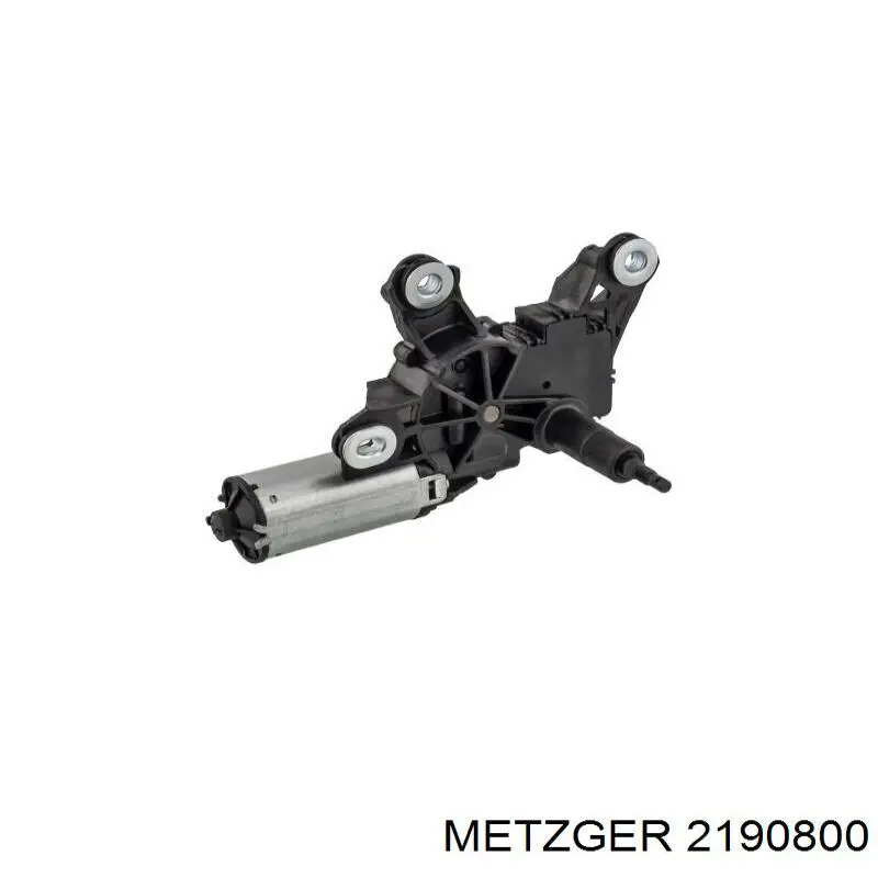 Склоочисник дверей задка Meat&Doria 27013 ціна, від 50.56 USD