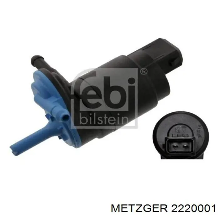 CWP74006AS Casco Мотор омивача