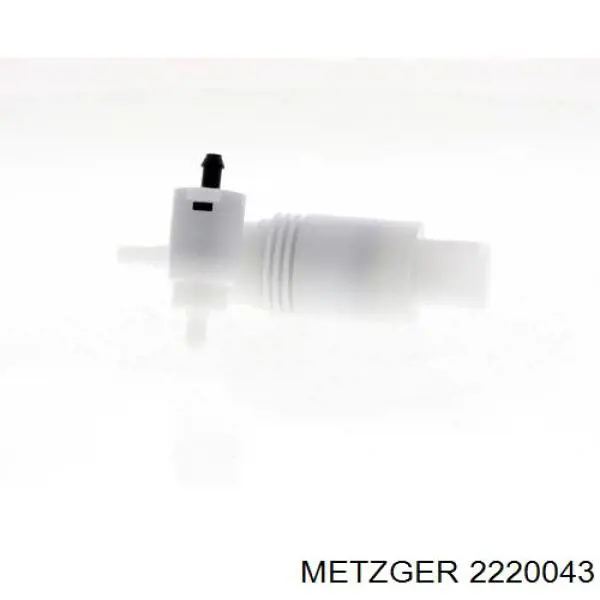 2220043 Metzger насос-двигун омивача скла, перед/зад