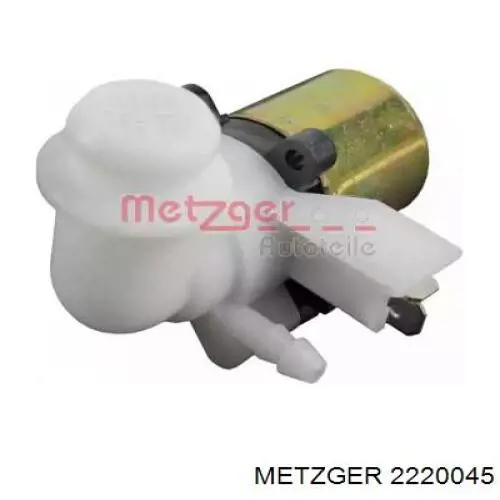 2220045 Metzger насос-двигун омивача скла, переднього