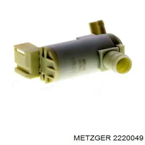2220049 Metzger насос-двигун омивача скла, переднього
