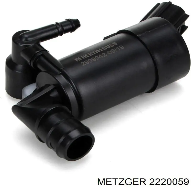 Купити 80070004 Profit Двигун бачка омивача передній/задній