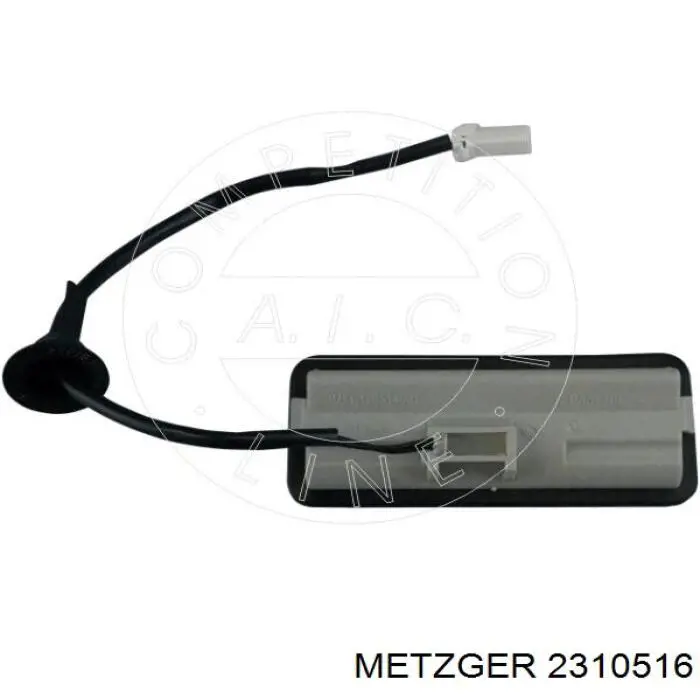 Кнопка приводу замка задньої 3/5 двері (ляди) HMP3M5119B514AC Hmpx