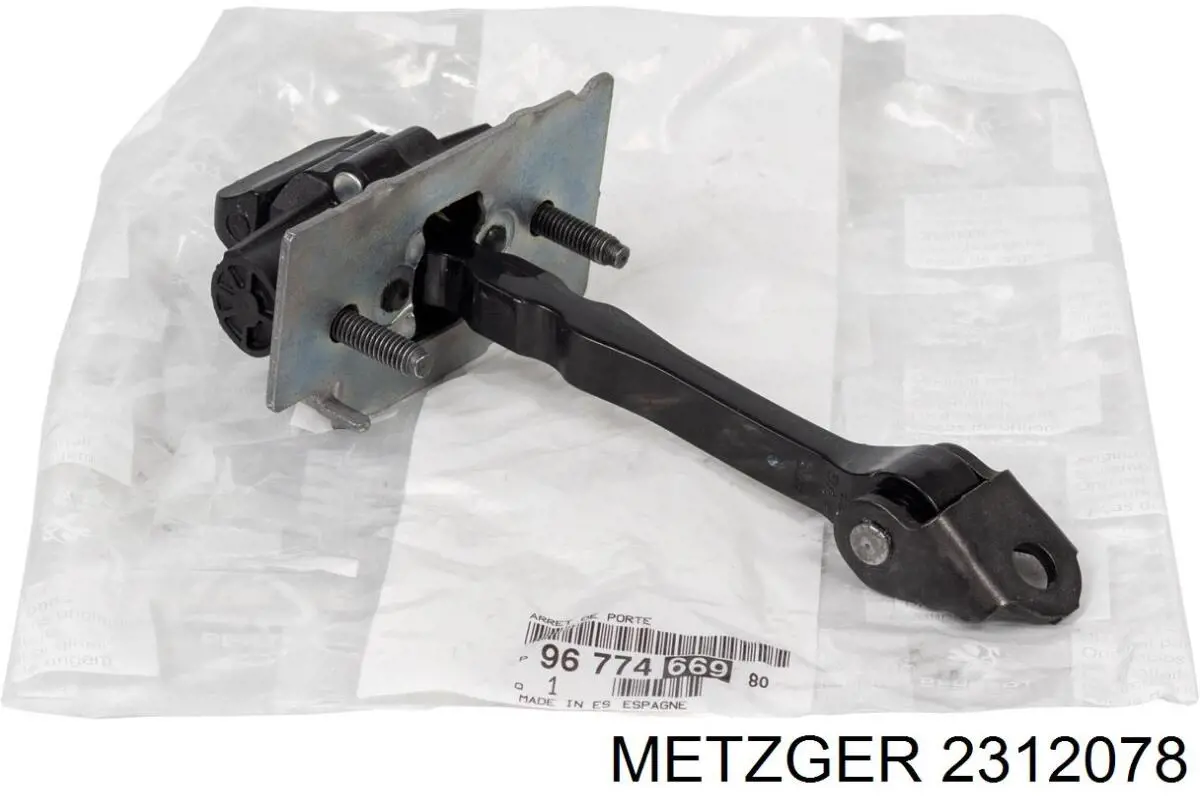 Обмежувач відкриття дверей, передній Metzger 2312078 ціна, від 17.27 USD