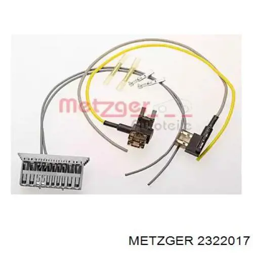 Купити 71745167 Fiat/Alfa/Lancia 