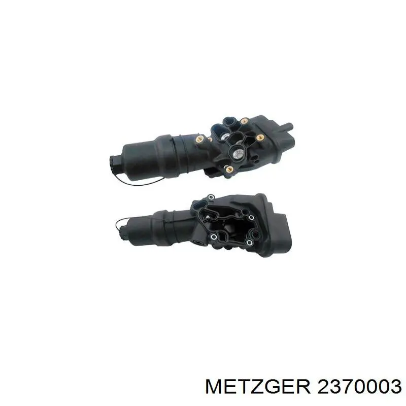 Корпус масляного фільтра Hoffer 8091679 ціна, від 104.74 USD