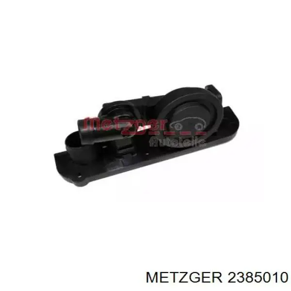 Клапан картерних газів Gates EMH905 ціна, від 21.04 USD
