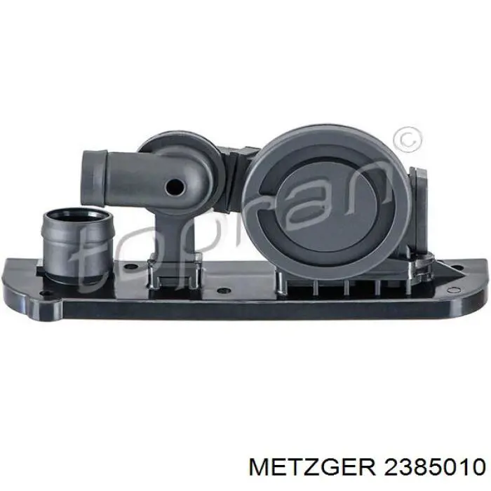Клапан ВКГ Gates EMH905