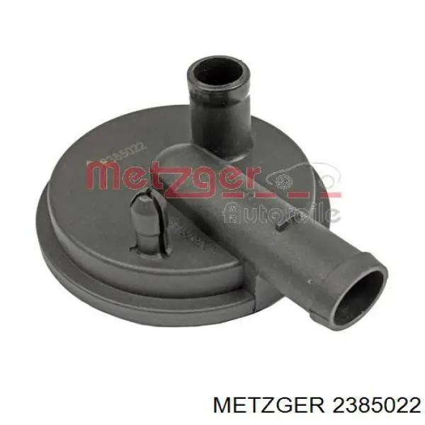 170119 Maxgear клапан pcv (вентиляції картерних газів)