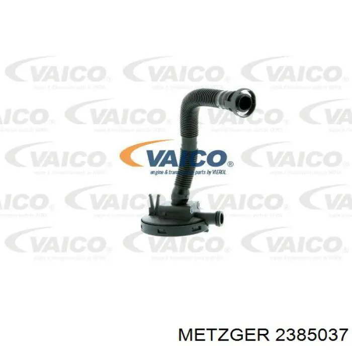 Клапан картерних газів Quattro Freni QF47A00034 ціна, від 13.13 USD