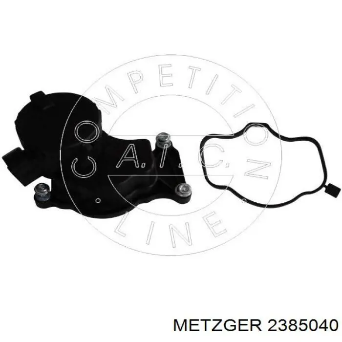 Клапан картерних газів Autlog AS8029 ціна, від 26.63 USD