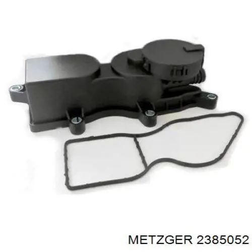 Мембрана масловіддільника Metzger 2385052 ціна, від 14.78 USD