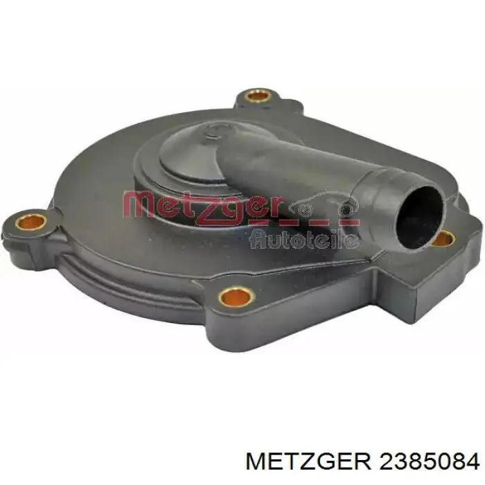 Купити 1000157 Autotechteile Кришка сепаратора/масловіддільника