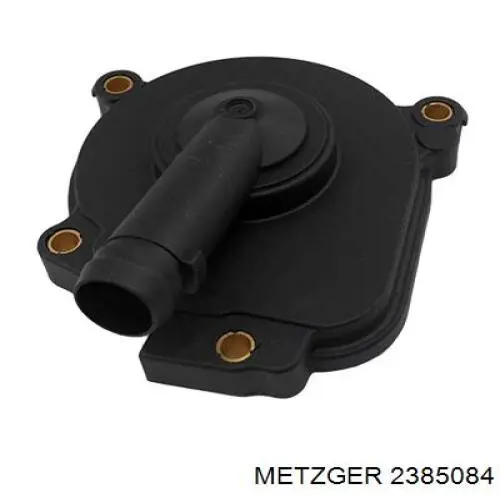 Кришка сепаратора/масловіддільника Autlog AS8002 ціна, від 11.75 USD