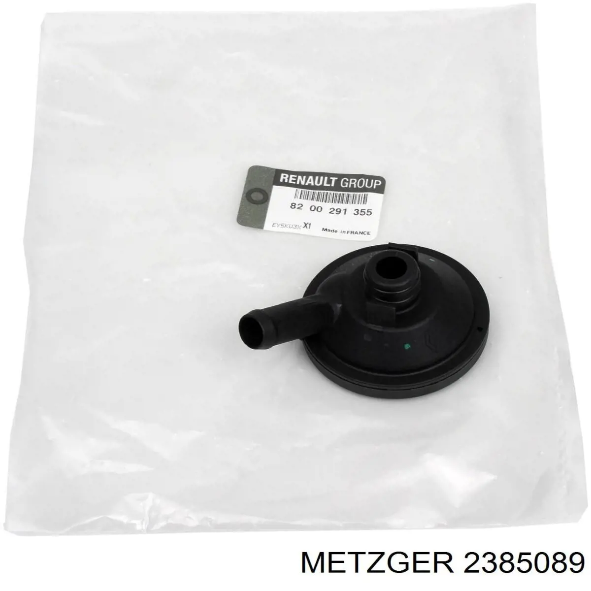 AS8022 Autlog клапан pcv (вентиляції картерних газів)