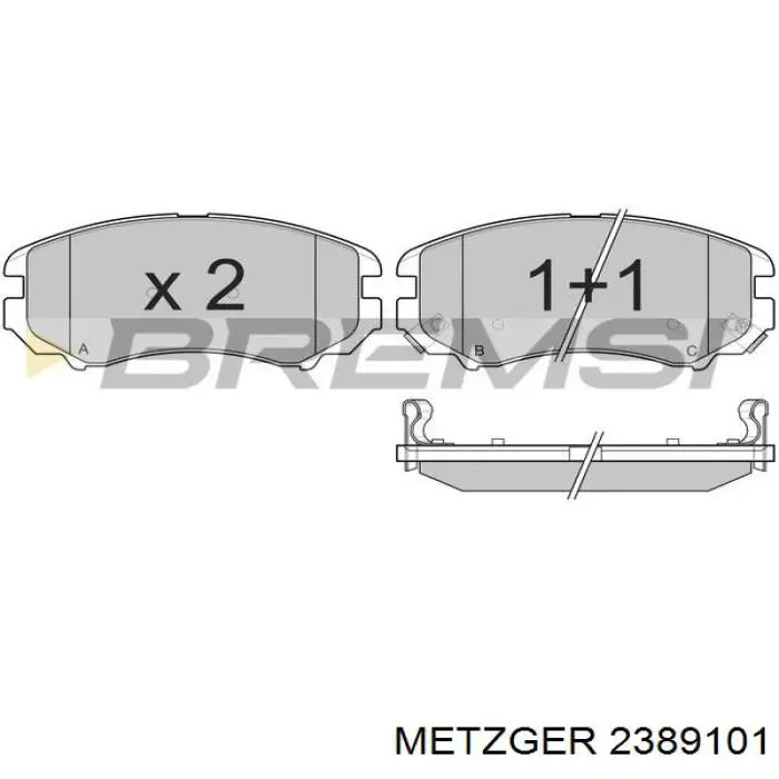 2389101 Metzger задня кришка головки блока циліндрів (гбц)