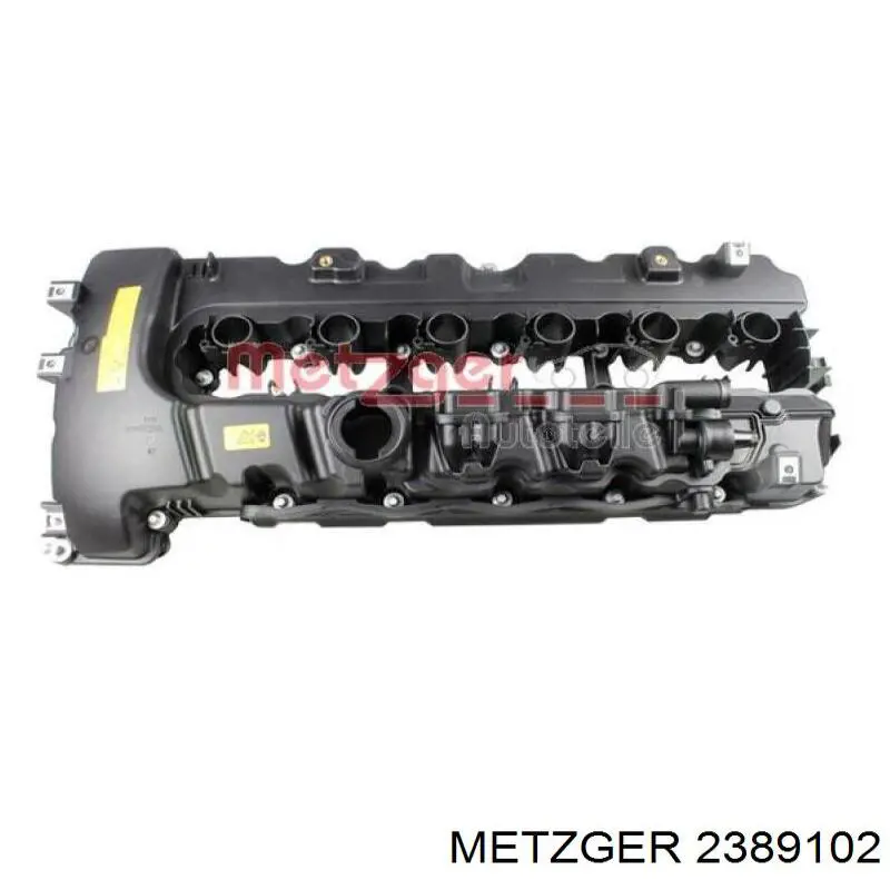Клапанна кришка 280756 Maxgear