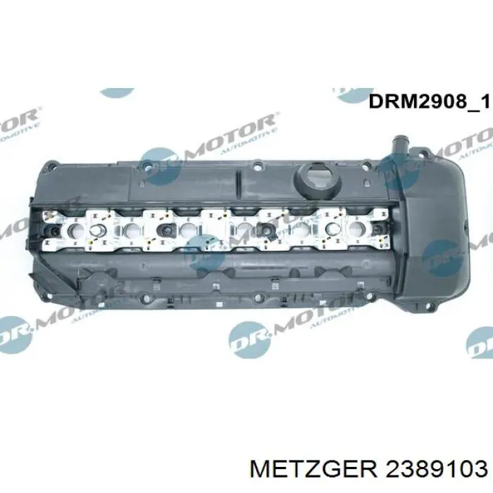 7011111 Autotechteile Кришка двигуна