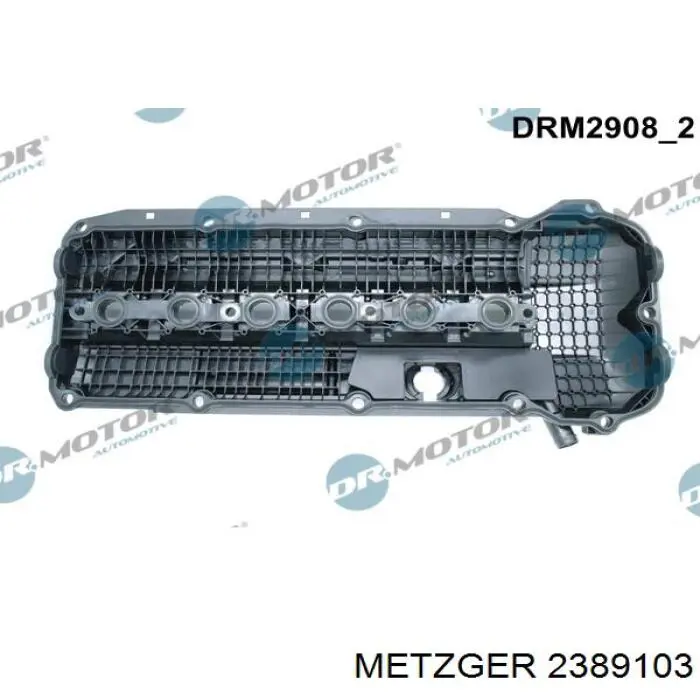 Кришка клапанна Autotechteile 7011111 ціна, від 93.74 USD