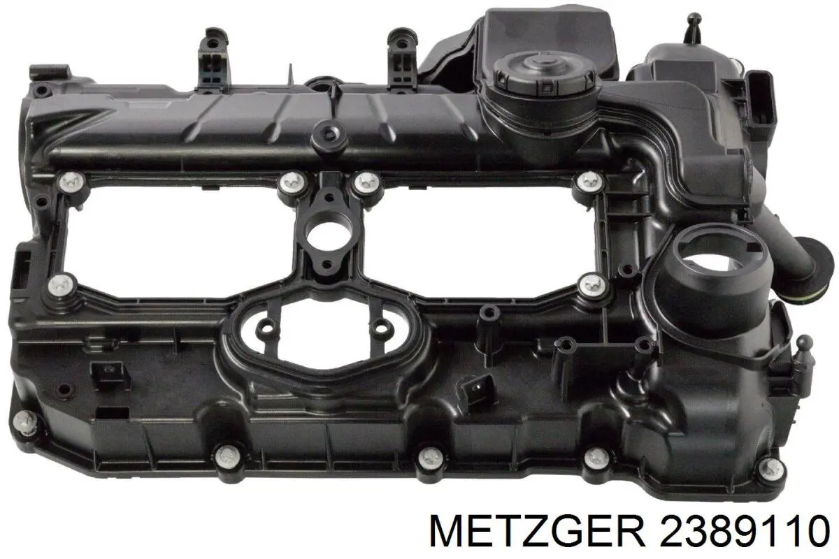 Купити 31103025 AND Клапанна кришка