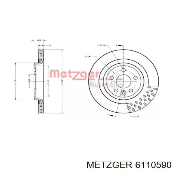 Диск гальмівний задній 6110590 Metzger