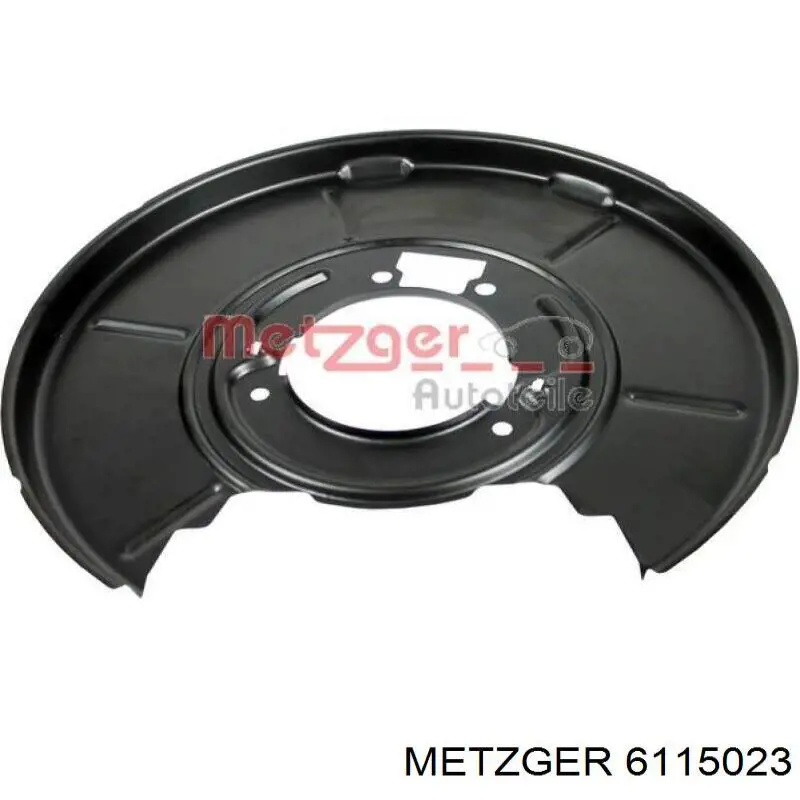 Захист гальмівного диска заднього, правого ABS 11067 ціна, від 14.23 USD