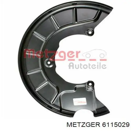6115029 Metzger захист гальмівного диска, переднього, лівого