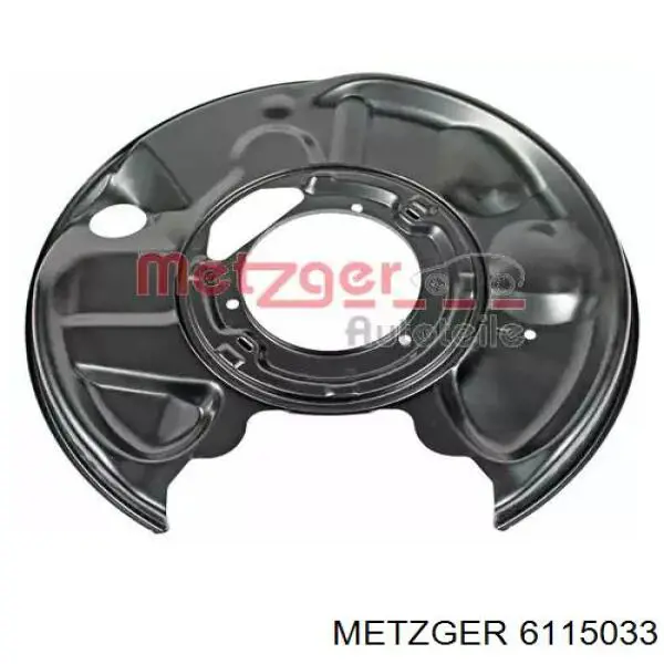 Захист гальмівного диска заднього, лівого FPS FP3527877 ціна, від 25.87 USD
