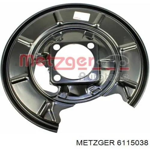 Захист гальмівного диска заднього, правого ABS 11317 ціна, від 19.28 USD