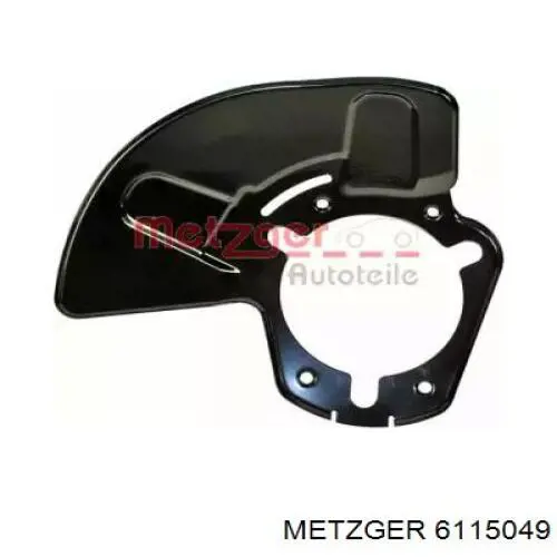 6115049 Metzger захист гальмівного диска, переднього, лівого
